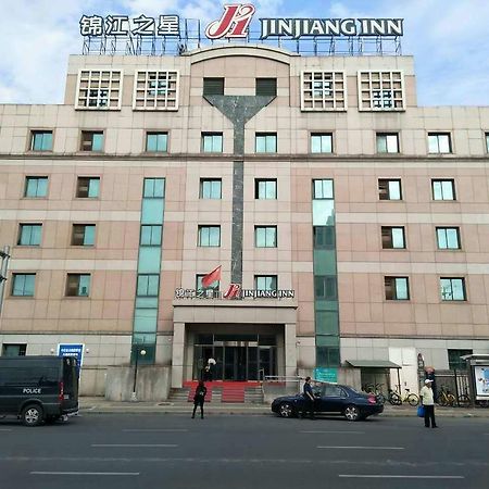 Jinjiang Inn Beijing Tianqiao מראה חיצוני תמונה