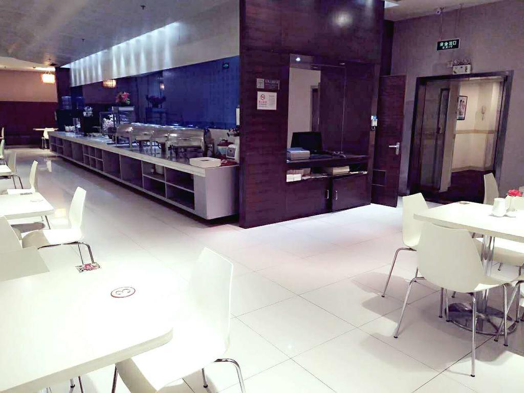 Jinjiang Inn Beijing Tianqiao מראה חיצוני תמונה