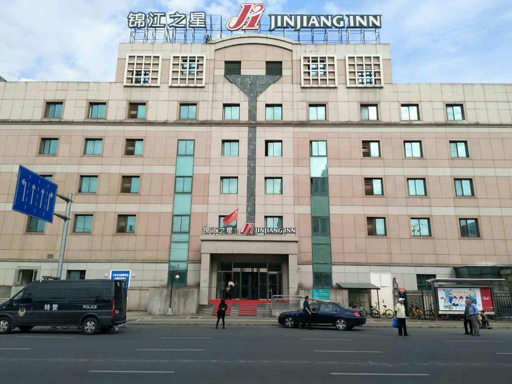 Jinjiang Inn Beijing Tianqiao מראה חיצוני תמונה